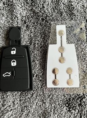 菲亚特菲翔汽车钥匙配件飞翔致悦钥匙壳按键皮按键贴改装替换外壳