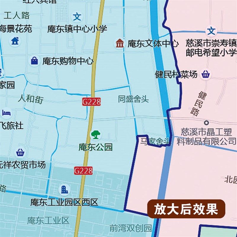 2025新款铜仁市地图贴图办公室挂图高清壁贴超大装饰画定制