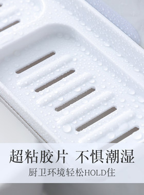 双格肥皂盒壁挂家用卫生间免打孔皂碟皂架学生宿舍沥水墙壁香皂盒