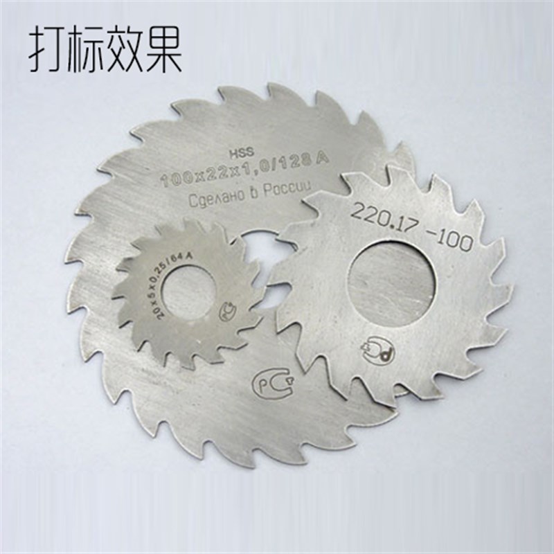 不锈钢电腐蚀打标液碳钢件镀铬镀镍黄铜标记水模具钢金属打标药水