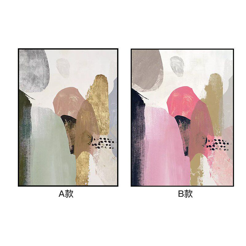 大幅北欧抽象装饰画墨绿金箔粉色儿童房卧室画客厅沙发背景墙壁画