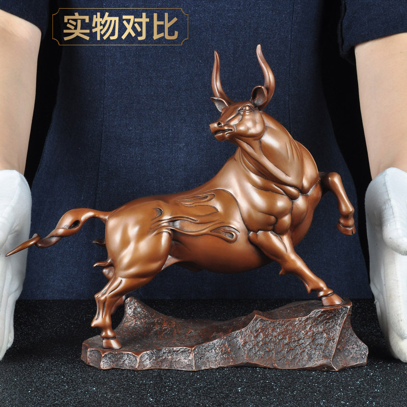 紫铜牛摆件生肖牛招财牛气冲天家居客厅玄关电视柜办公室装饰品