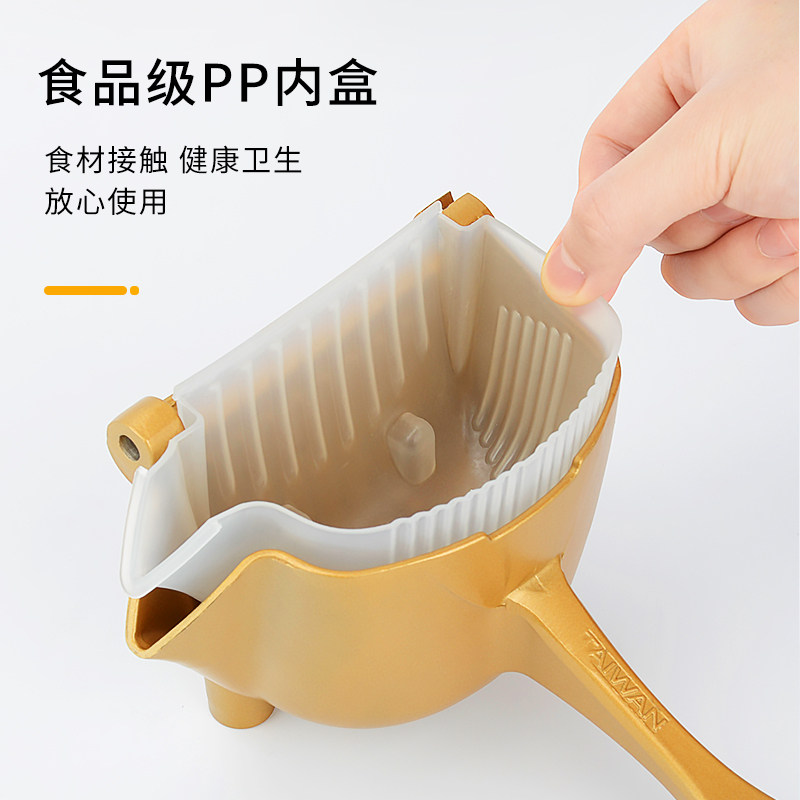 柠檬夹榨汁器压汁器手动挤压小型家用榨汁神器橙汁水果柠檬压汁器