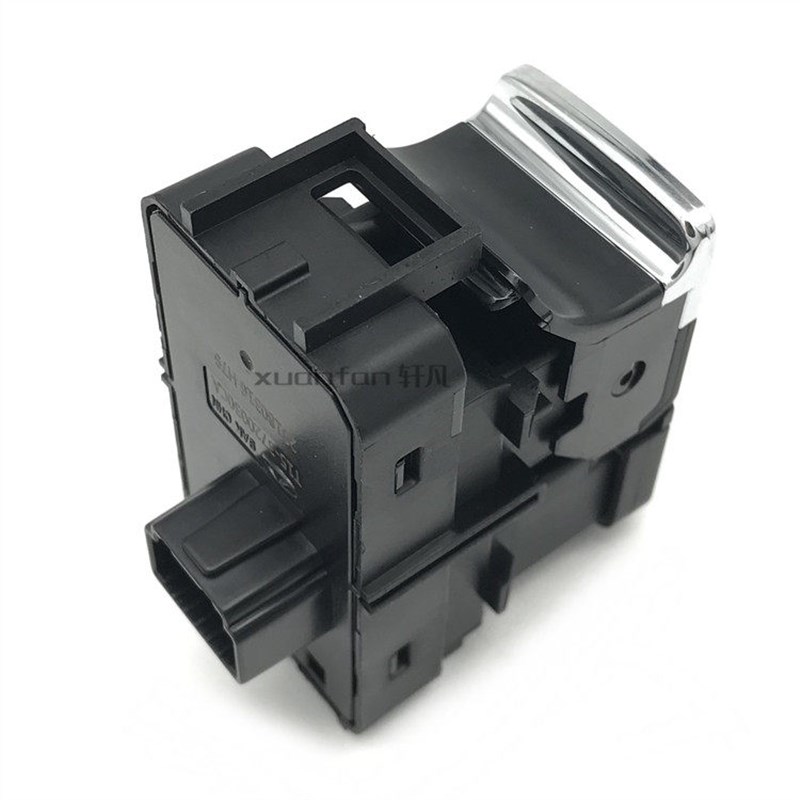 适用奇瑞艾瑞泽5 GX瑞虎5X 7 8电子手煞车按键煞车驻车开关 P挡按