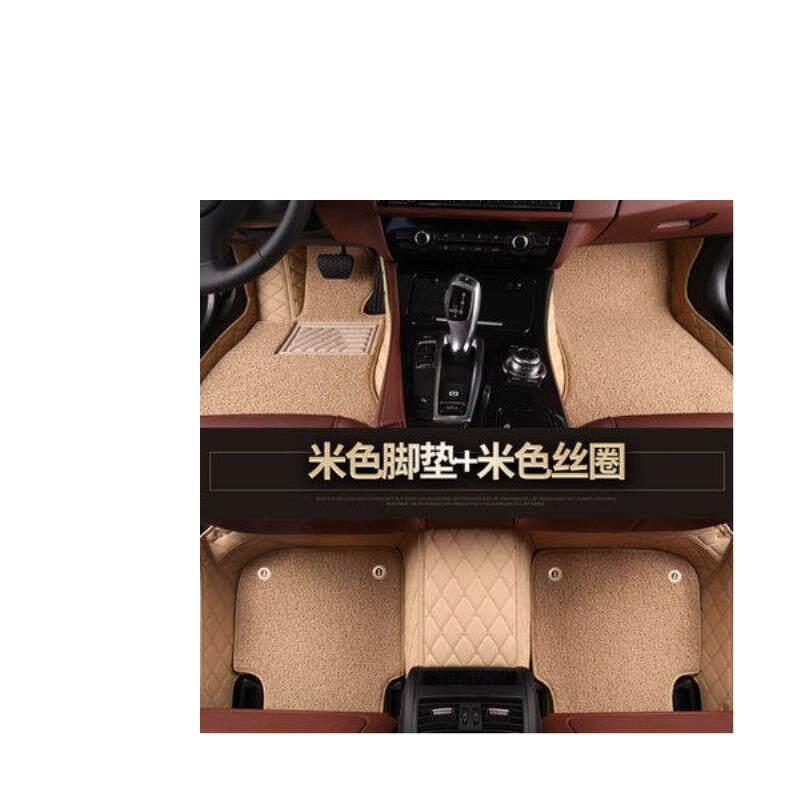 副驾加后排汽车脚垫专车定制全大包围皮革丝圈通用易清洗