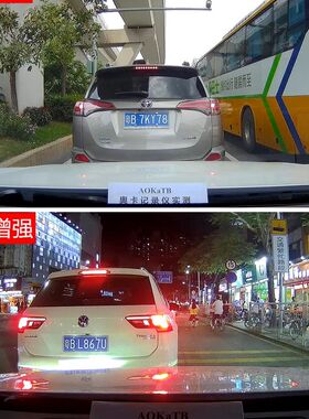 欧拉好猫行车记录仪黑猫白猫免安装无线原车厂USB接口供电免走线