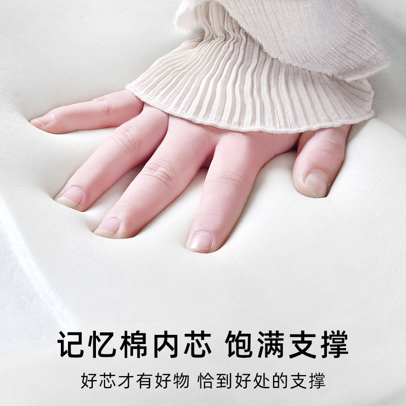 靠垫办公室腰靠腰部久坐护腰靠背垫子办公椅子座椅用凳子腰椎靠枕