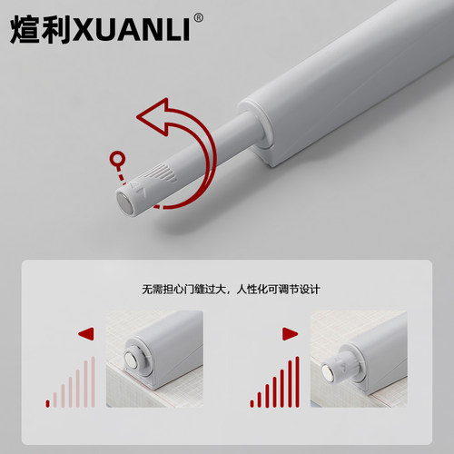 柜门反弹器按压式自动磁吸免拉手隐形回弹器抽屉橱柜衣柜门弹力器