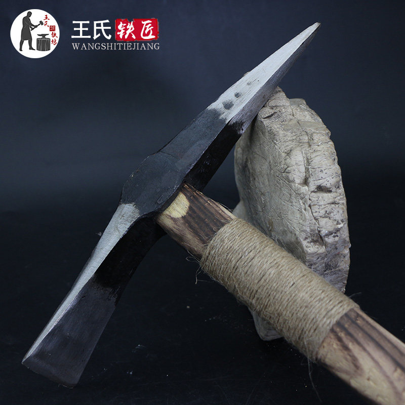 王氏铁匠手工精锻全钢镐斧精钢小镐斧登山野营户外采药挖根锄镐