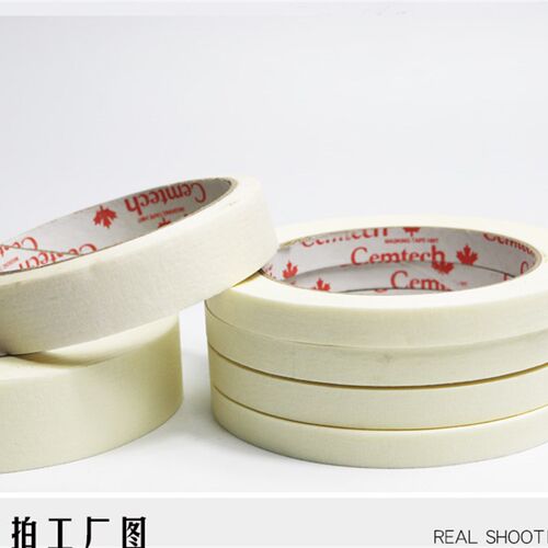 美纹纸胶带汽车喷漆装修遮蔽胶带美术学生专用分色纸胶带美缝胶带