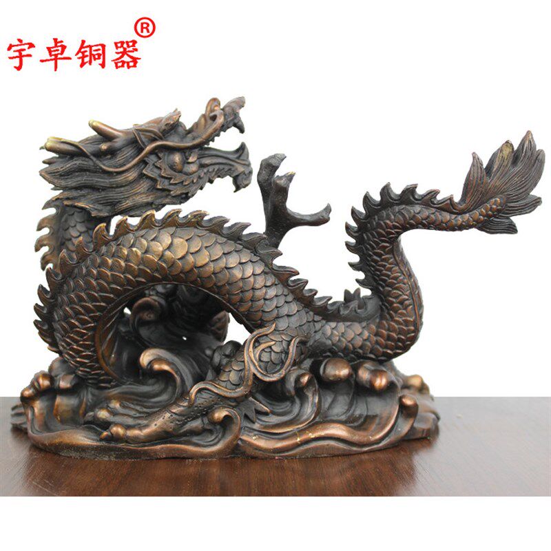 宇卓铜器纯铜龙黄铜龙铜回头龙铜龙家居装饰工艺品摆件