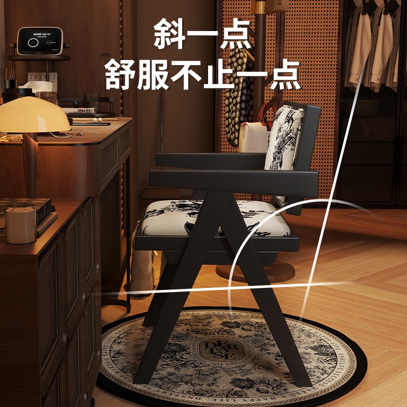中古风实木梳妆凳新中式化妆椅复古靠背椅茶桌主人椅昌迪加尔椅子
