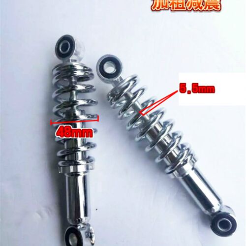 电动自行车后减震器简易款避震器简易款后减电动自行车减震一对价