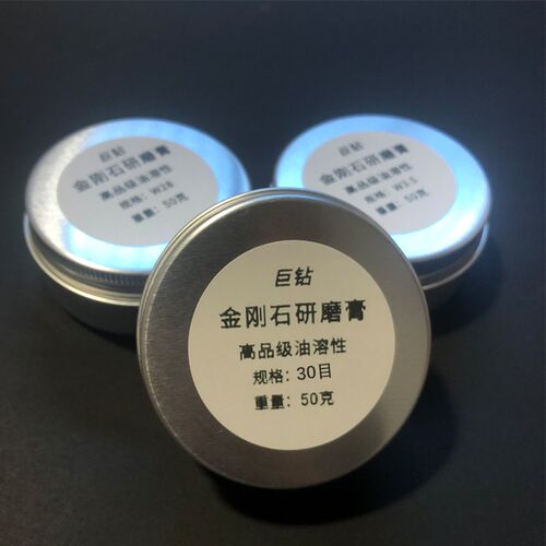 油性研磨膏金刚石研磨膏阀门气门辊轴齿轮研磨降低噪声粗磨研磨膏