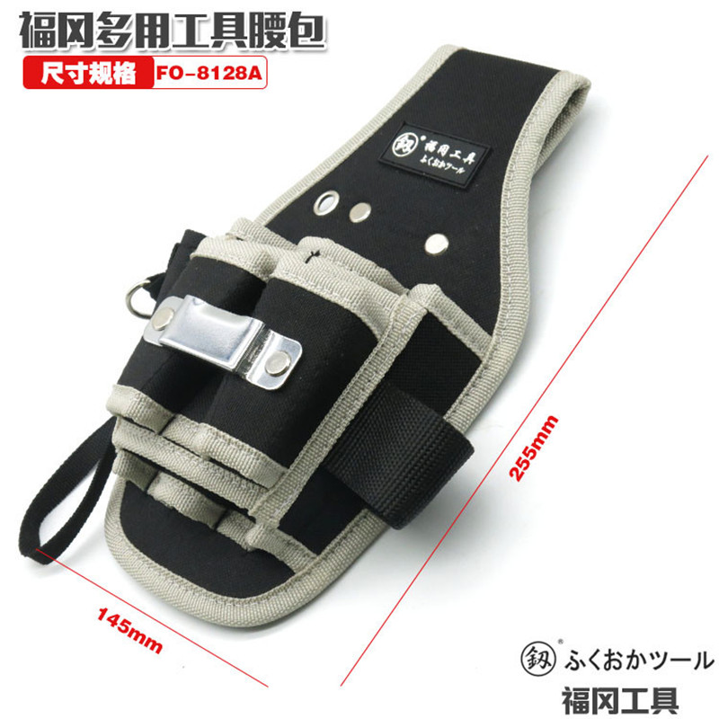 多功能腰包小型迷你维修电工腰挂式帆布加厚耐磨便携式随身工具包