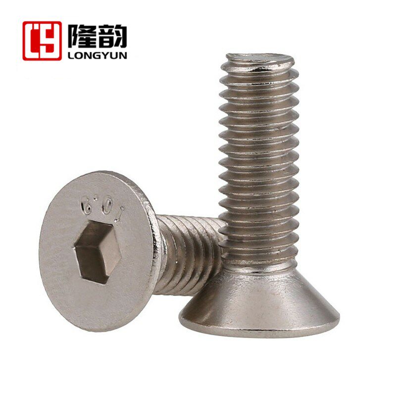 10.9级加硬镀镍内六角平头螺丝沉头螺钉M5M4M3*6x8x12x16x25x40mm
