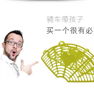 电动自行车后座防护网后轮防夹脚护网车轮挡板隔离后轮安全网罩