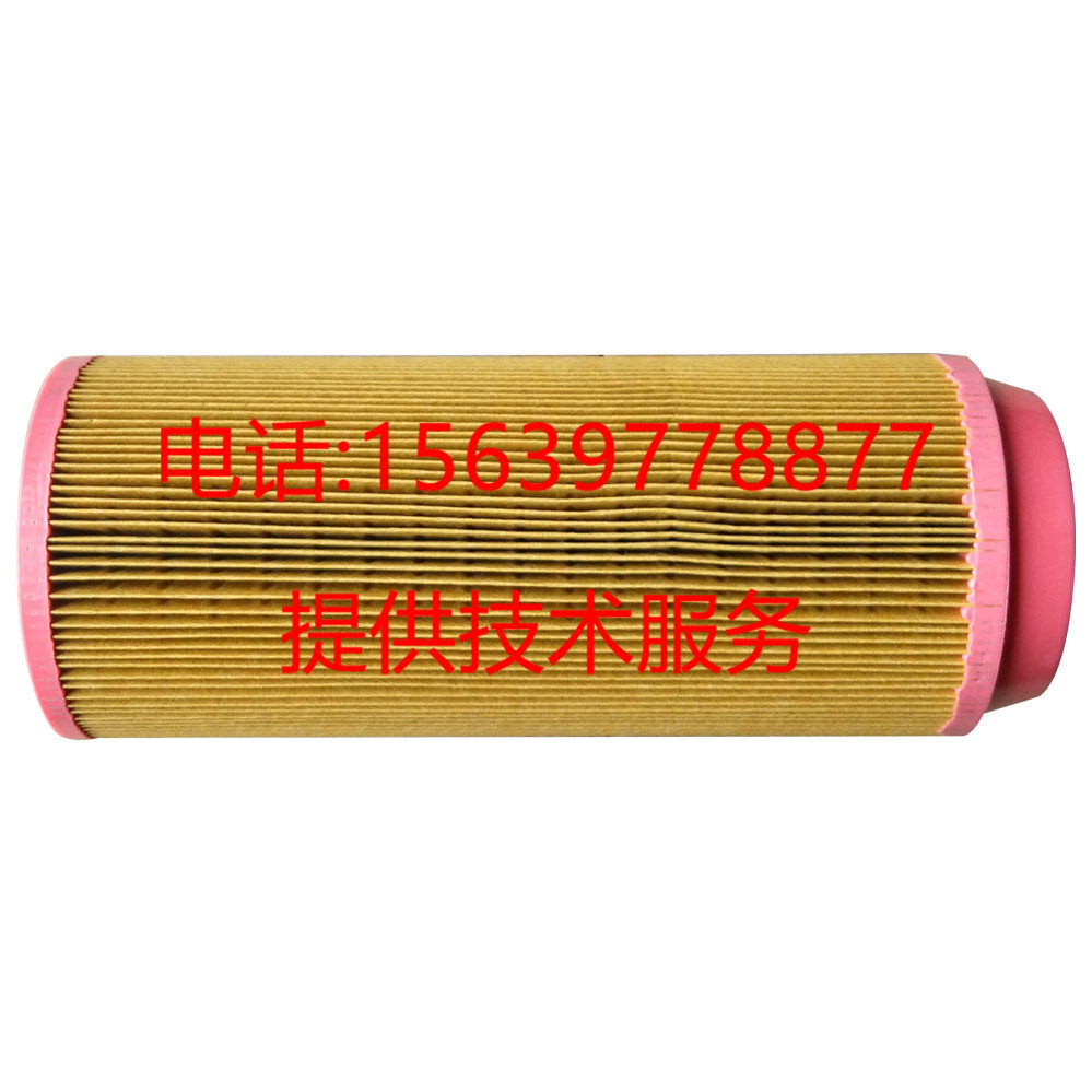 新巨风螺杆空压机配件15A 20A 25A 30A空滤 空气滤芯
