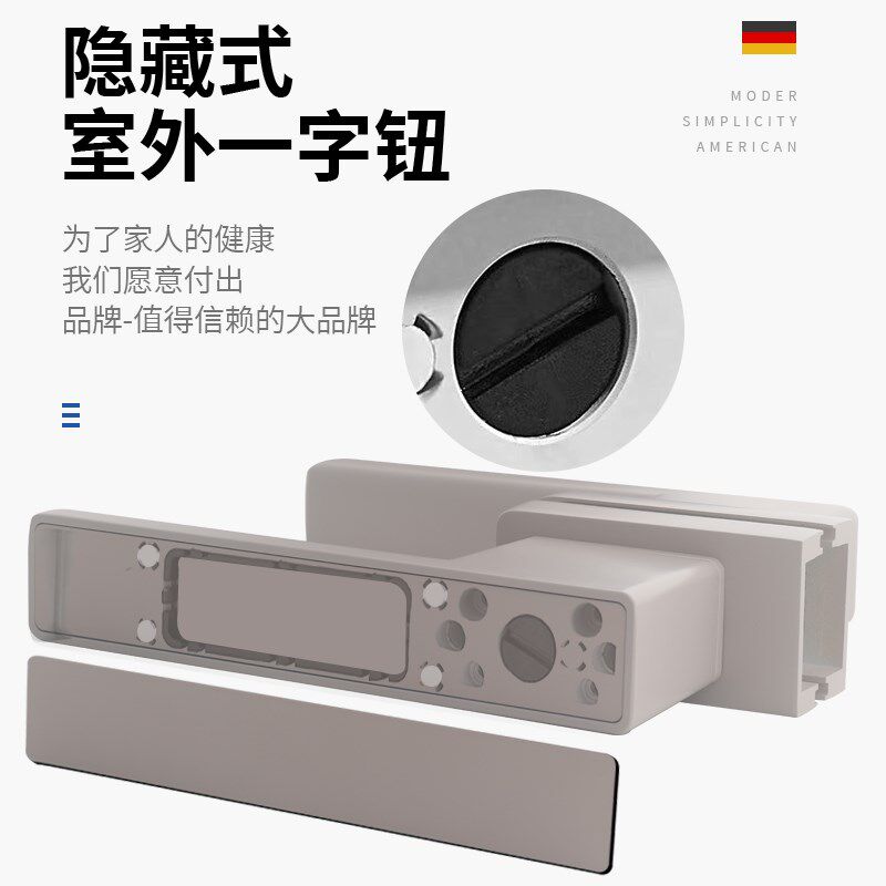 极窄玻璃门锁卫生间玻璃门执手10边框磁吸锁舌隐形阳台浴室门把手
