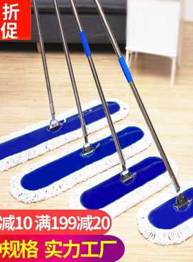擦墙壁清洁工具神器清洗天花板吊顶厨房擦瓷砖墙面平板拖把家用