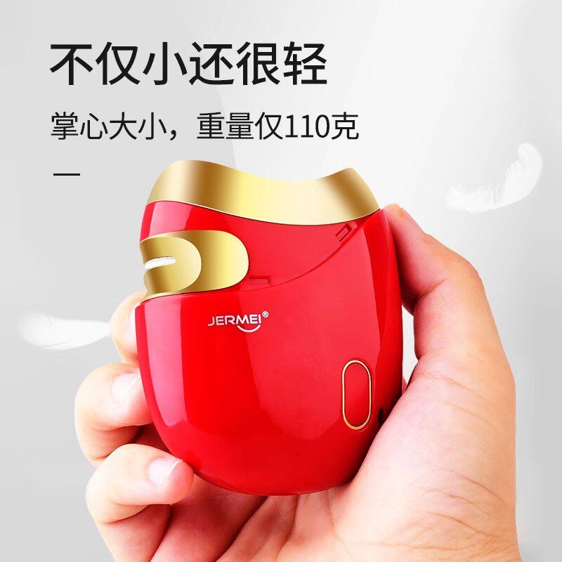 电动指甲刀全自动手脚两用指甲剪家用成人老人婴儿童指甲钳磨甲器