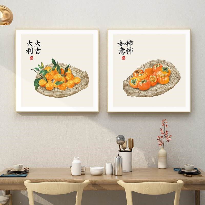 多子多福石榴装饰画新中式餐厅挂画厨房饭店酒店包间壁画吉祥水果