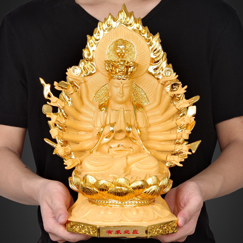 千手千眼观音佛像摆件观世音菩萨有求必应家用供奉观音娘娘神像