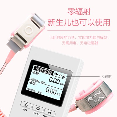 儿童防丢失带牵引绳宝宝防走失手环幼儿小孩子安全绳防娃走丢神器