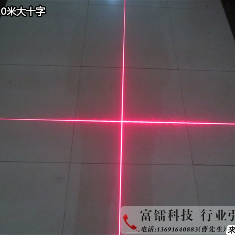 高亮度服装裁床专用大十字激光器红光一字线定位灯大尺寸激光灯