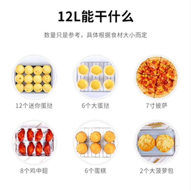超小号家用小型宿舍一人特迷你2023新款小型的微型烤箱热饭