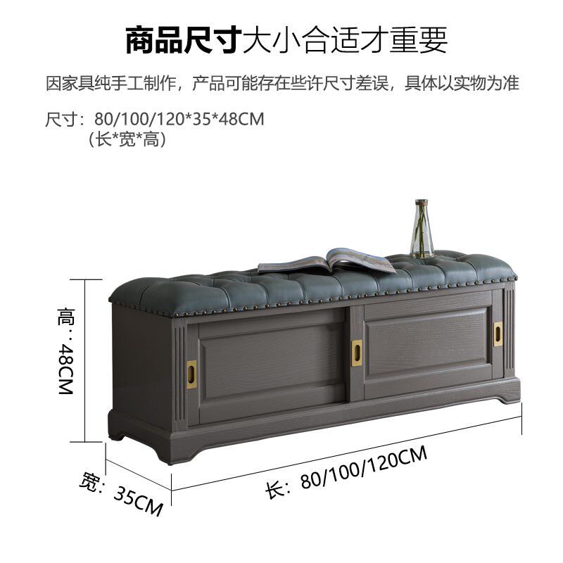 简美换鞋凳鞋柜一体软包坐垫家用进门口穿鞋凳多功能沙发凳鞋柜凳