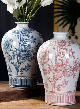 帛画高温釉陶瓷梅瓶可水培新中式青花瓷花瓶客厅家居插花装饰摆饰