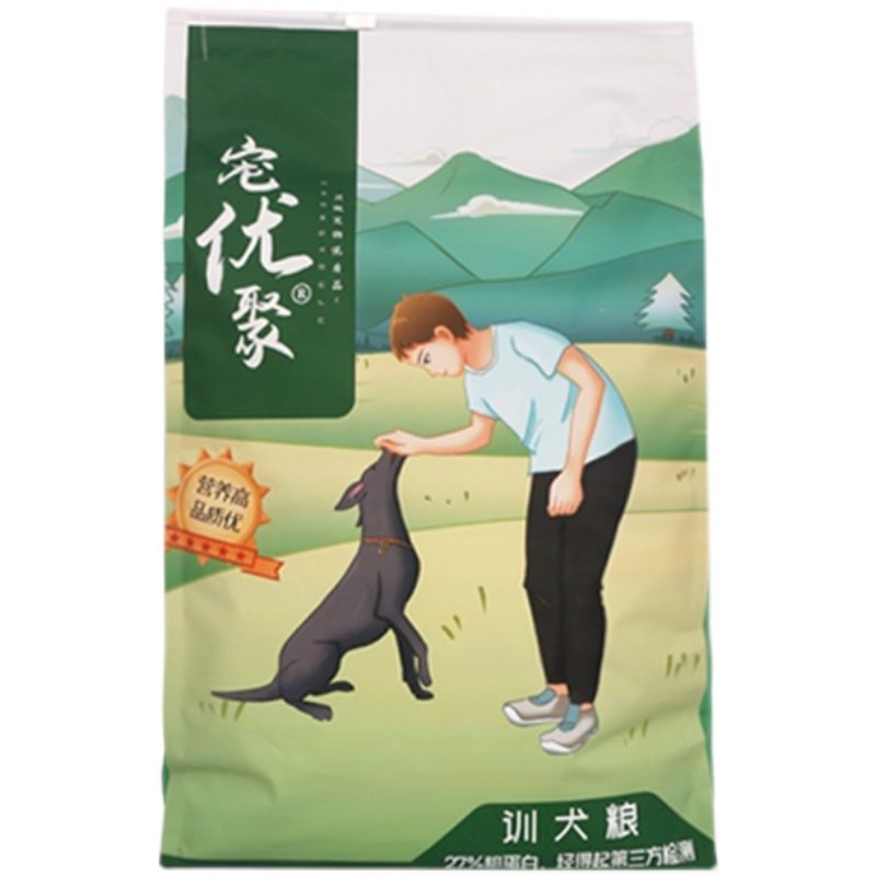 宠优聚训犬专用全价粮大颗粒狗粮大小型犬通用奖励犬粮