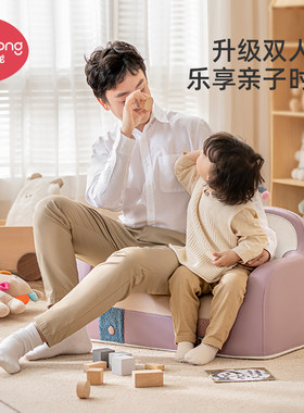曼龙太空舱儿童沙发宝宝可爱懒人小沙发阅读椅子婴儿可坐座椅
