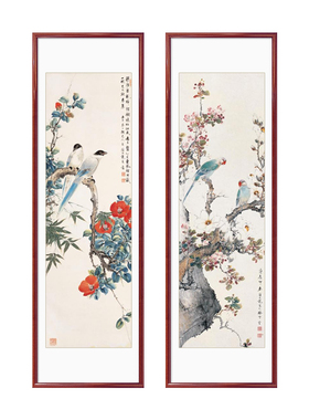 颜伯龙花鸟图实木框装饰画 新中式风格玄关客厅长条挂画