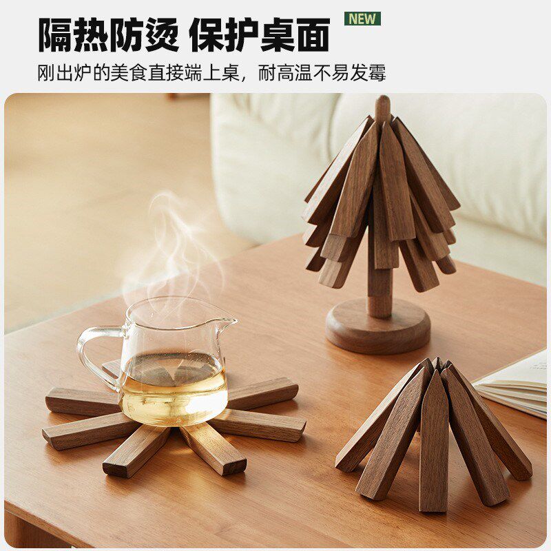 隔热垫小树林杯垫黑胡桃木创意家用防烫餐垫原木茶托可爱桌面摆件