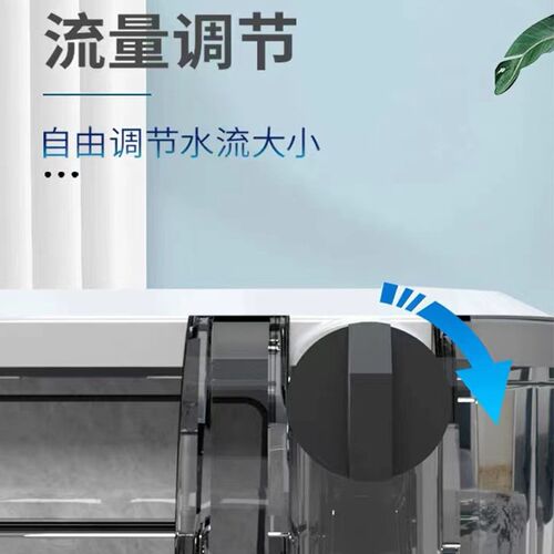 金利佳鱼缸过滤器三合一家用过滤设备小型循环抽水泵瀑布过滤系统