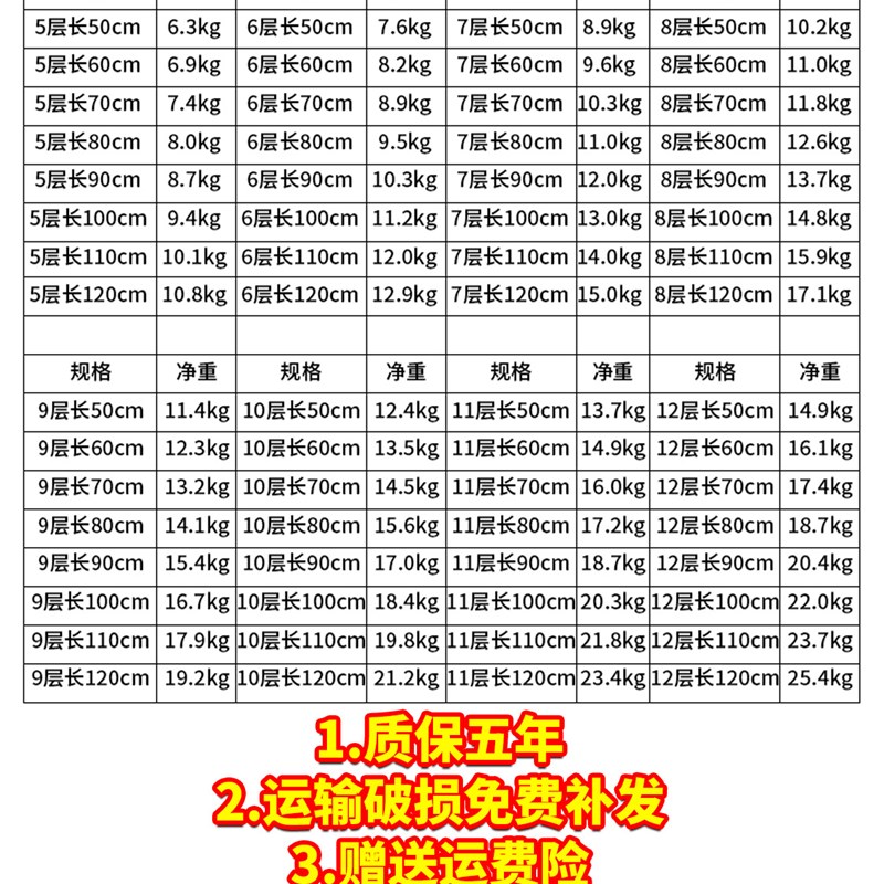 不锈钢鞋架多层经济型组装鞋架子家用门口简易鞋柜阳台储物架防尘