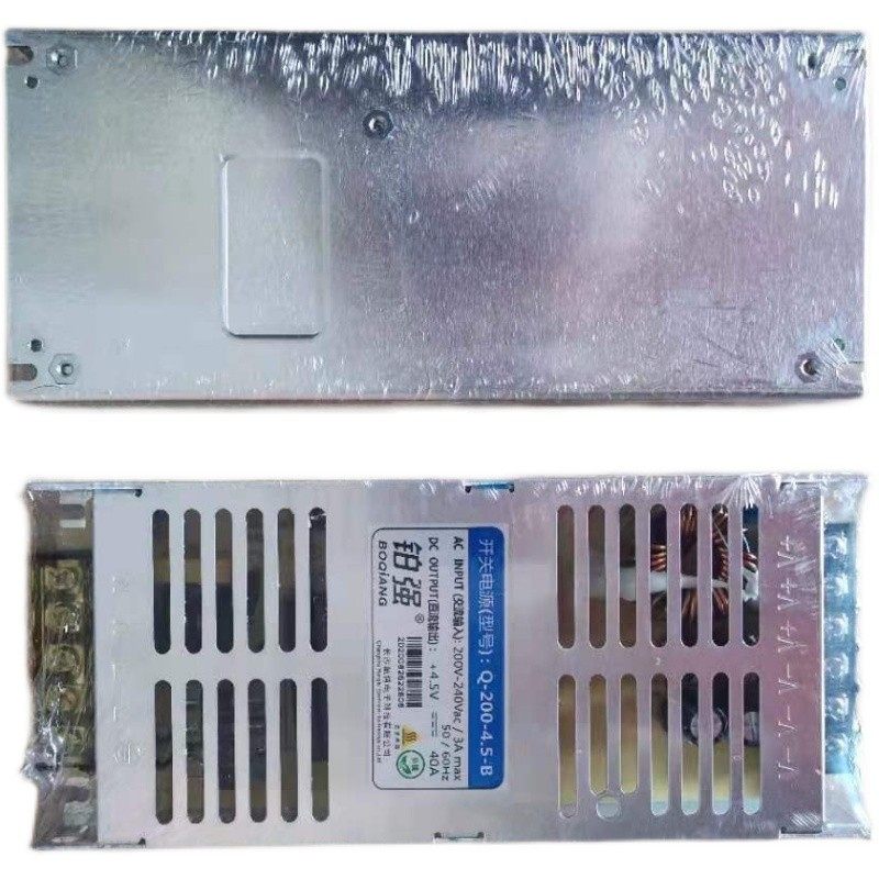 全彩屏开关电源型号:Q-200-4.5-B长沙航特电子铂强显示屏节能电源