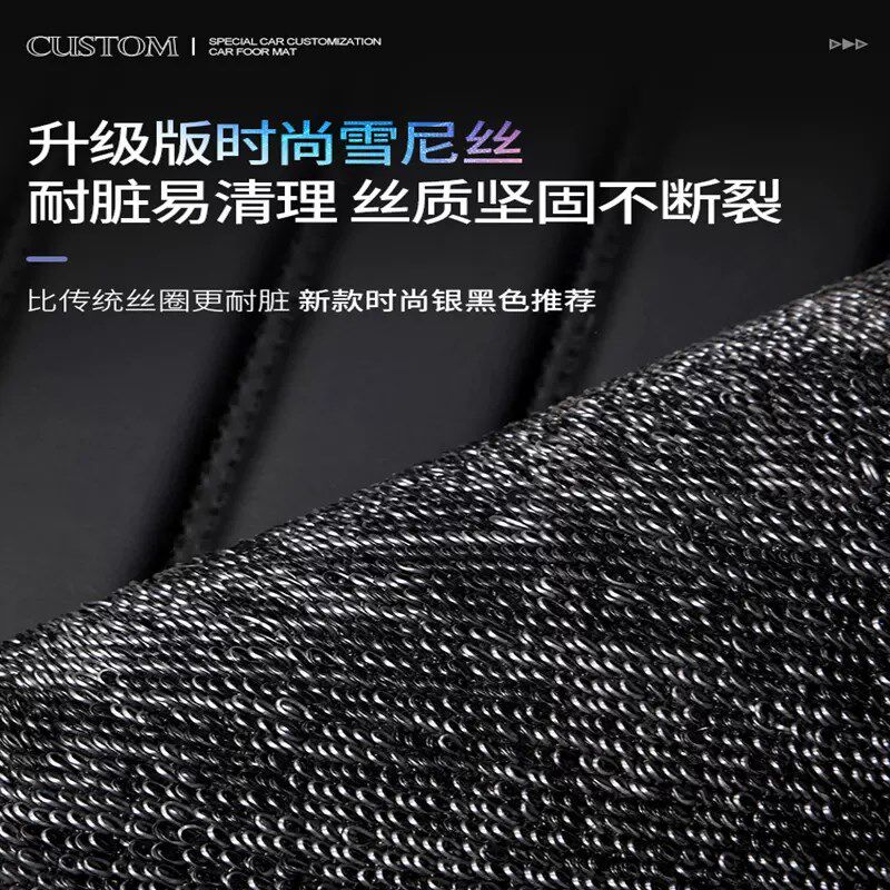 别克君越脚垫21/20/19/18款16/14/13老款君越专用全包围汽车脚垫