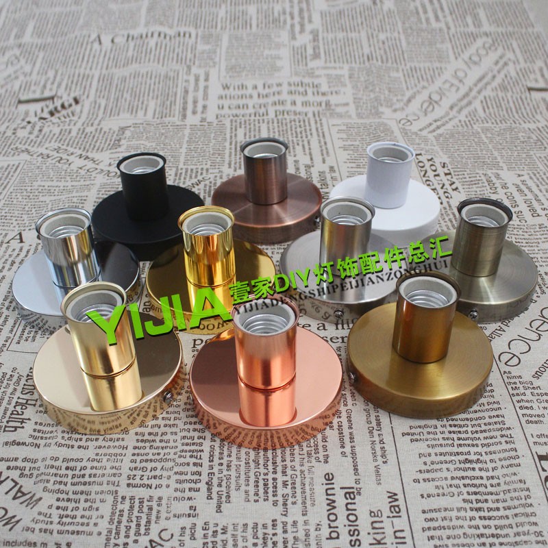 包邮E14/E27耐高温灯头吸顶壁灯过道酒吧改装灯头DIY灯饰灯具配件