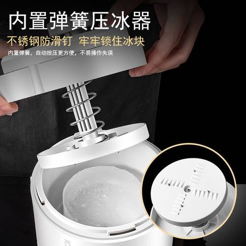 刨冰机摆摊家用小型不插电手动磨沙冰神器打雹冰绵绵冰手摇碎冰机
