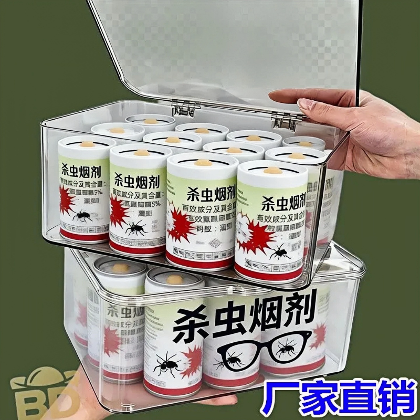 大棚杀虫专用烟熏剂菜棚果棚蓟马蚜虫白粉虱跳甲粘虫板大米防虫剂
