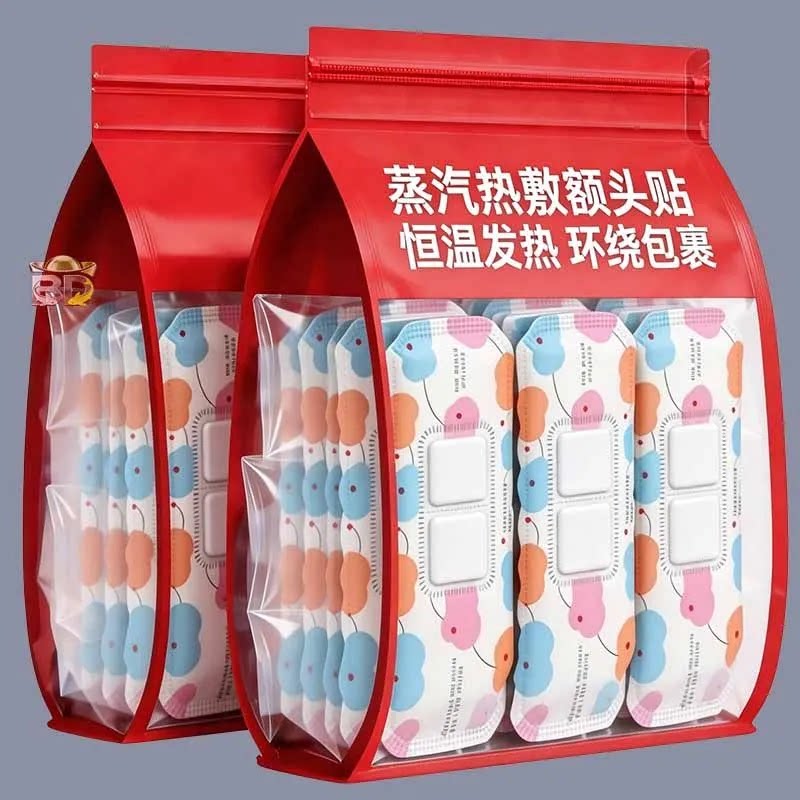 艾草蒸汽颈椎肩颈热敷草本暖贴颈脖围脖舒缓透气便携颈腰舒缓调理