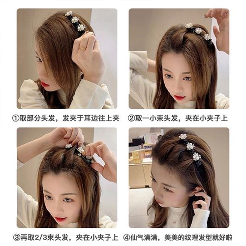 侧边夹子头饰发夹网红编发夹前额刘海短发扎发打理神器发卡女新款