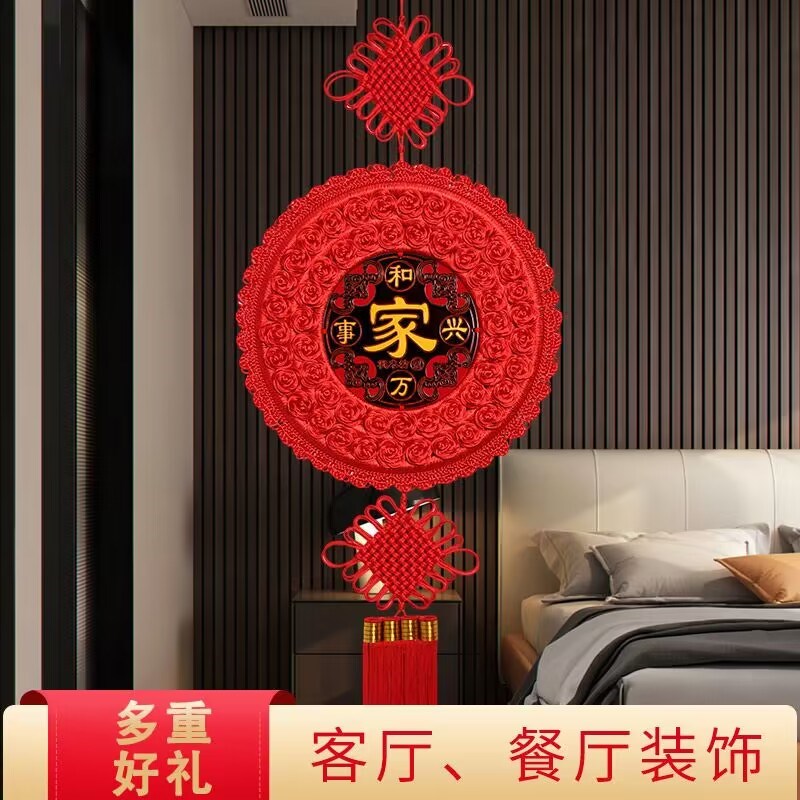 中国结挂件客厅玄关背景墙挂饰桃木福字大号圆形招财壁挂家居装饰