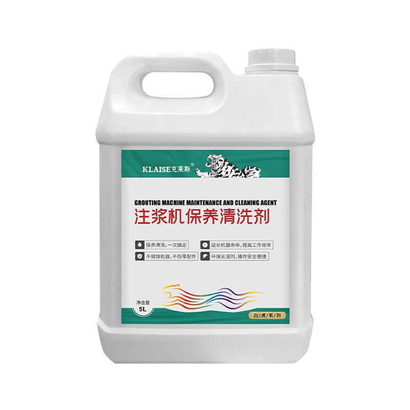 注浆机清洗剂聚氨酯堵漏环氧聚脲注浆液清洗pu发泡机注浆液清洗剂图片