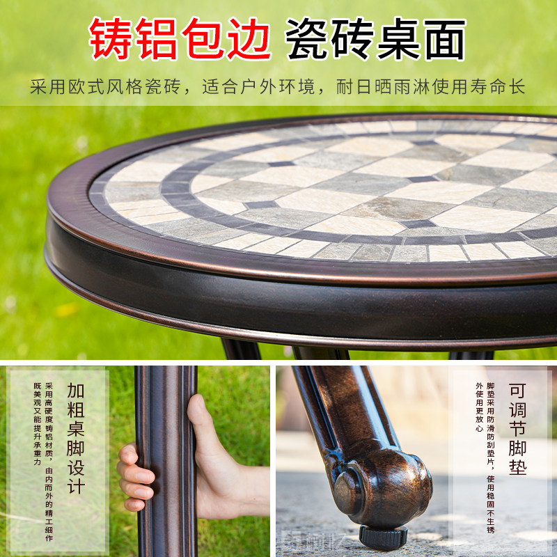 阳台三件套户外桌椅休闲组合小茶几欧式铁艺桌椅别墅庭院室外家具