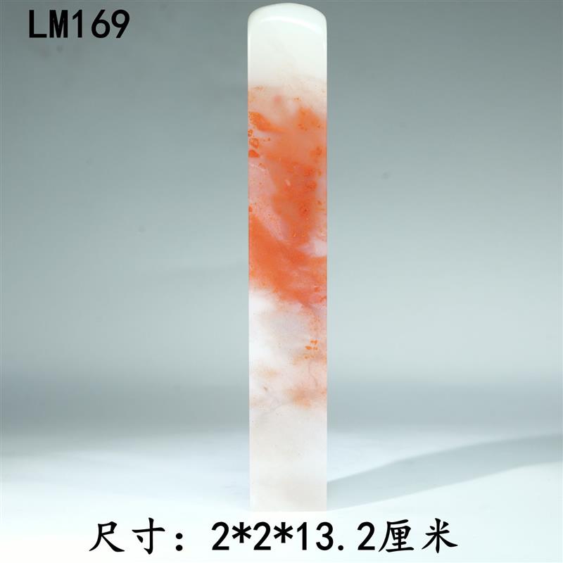 寮国石素章1-3厘米石料手工篆刻姓名国画藏书印章书法国画章料