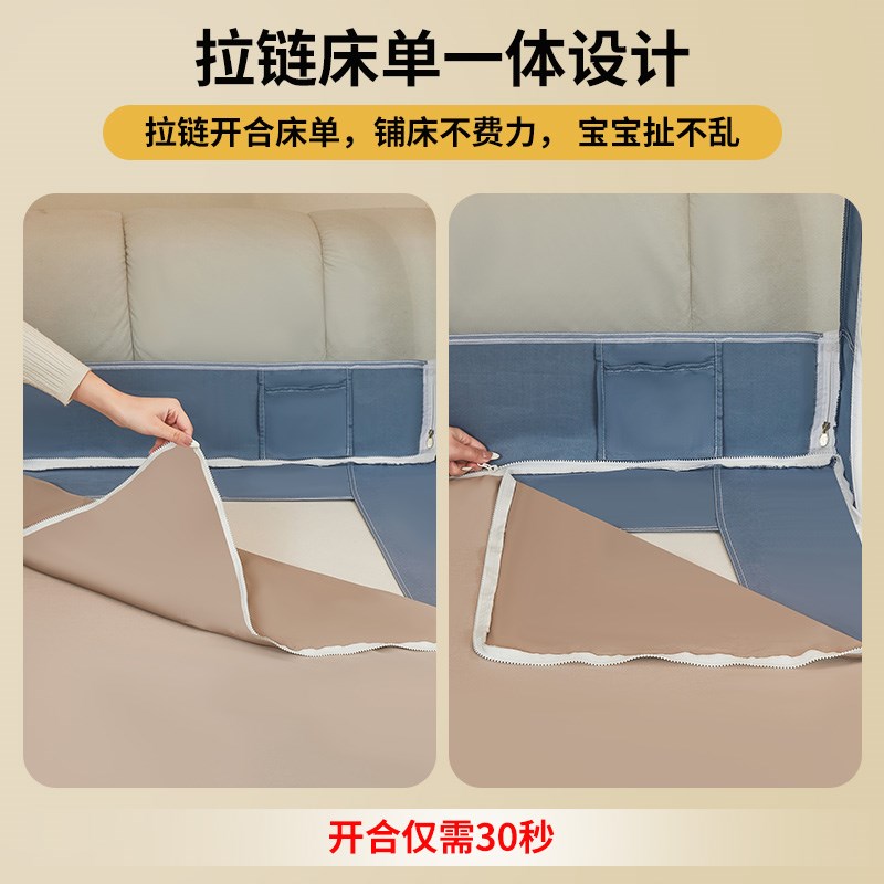 防摔蚊帐2025新款蒙古包家用卧室全罩式儿童婴儿防止掉床全底纹帐